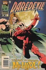 Daredevil [Newsstand] #353 (1996) Comic Books Daredevil Prices