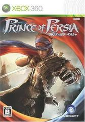Prince of Persia JP Xbox 360 Prices