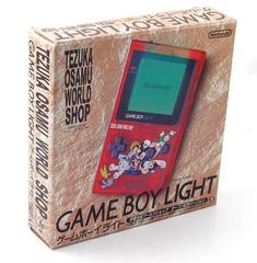 GameBoy Light [Astroboy Clear Red] JP GameBoy Prices