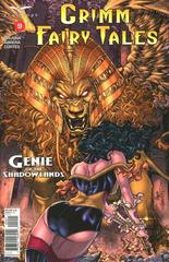 Grimm Fairy Tales [Tolibao] Comic Books Grimm Fairy Tales Prices