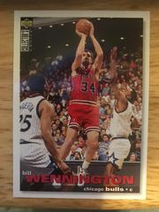 Bill Wennington #246 Basketball Cards 1995 Collector's Choice Prices