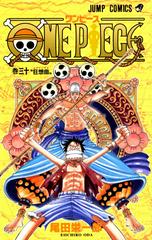 One Piece Vol. 30 [Paperback] (2003) Comic Books One Piece Prices
