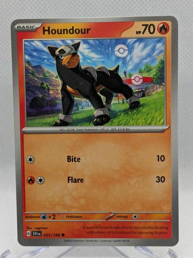 Houndour #33 photo