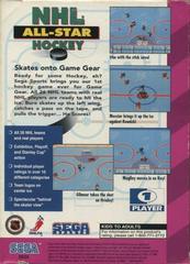 NHL All-Star Hockey - Back | NHL All-Star Hockey Sega Game Gear