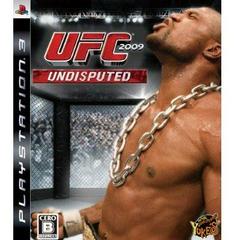 UFC 2009 Undisputed JP Playstation 3 Prices