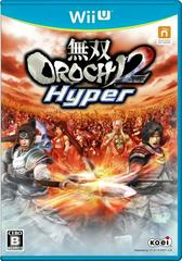 Musou Orochi 2 Hyper JP Wii U Prices