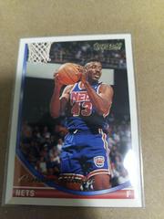 Armon Gilliam #330 Basketball Cards 1993 Topps Gold Prices
