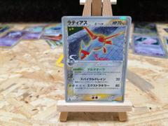 Latias [1st Edition] Pokemon Japanese Holon Research Tower Prices
