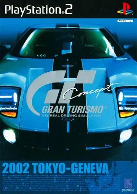 Gran Turismo Concept 2002 Tokyo-Geneva Asian English Playstation 2