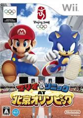 Front | Mario & Sonic at Beijing Olympic JP Wii
