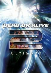 Dead or Alive 2 Ultimate Xbox Prices