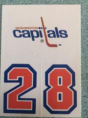 Washington Capitals Hockey Cards 1989 Topps Stickers Prices