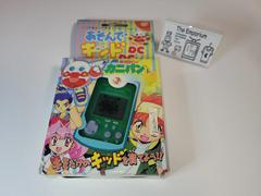 Chou Hatsumei Boy Kanipan VMS JP Sega Dreamcast Prices