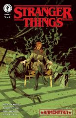 Stranger Things: Kamchatka [Bak] #4 (2022) Comic Books Stranger Things: Kamchatka Prices