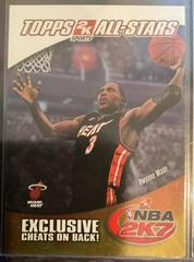 Dwayne Wade Basketball Cards 2006 Topps NBA 2K7 Prices