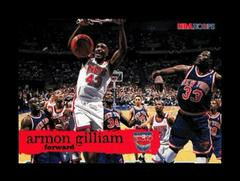 Armon Gilliam Basketball Cards 1995 Hoops Prices