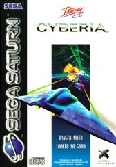 Cyberia PAL Sega Saturn Prices