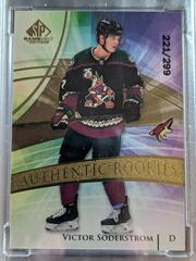 Victor Soderstrom Hockey Cards 2020 SP Game Used Prices