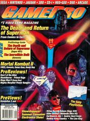 GamePro [September 1994] GamePro Prices