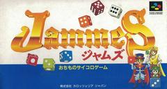Jammes Super Famicom Prices