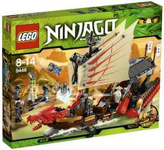 Destiny's Bounty #9446 LEGO Ninjago Prices
