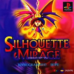 Silhouette Mirage JP Playstation Prices
