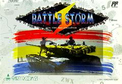 Battle Storm Famicom Prices