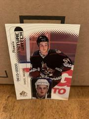 Daniel Briere Hockey Cards 1998 SP Authentic Prices