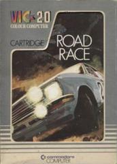 Road Race Vic-20 Prices