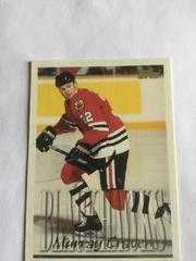 Murray Craven Hockey Cards 1995 Topps Prices