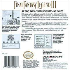 Final Fantasy Legend 3 - Back | Final Fantasy Legend 3 GameBoy
