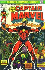 Captain Marvel #32 (1974) Comic Books Captain Marvel Prices