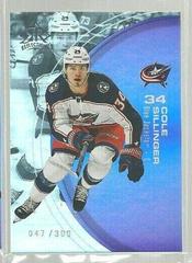 Cole Sillinger [Amethyst] Hockey Cards 2021 Upper Deck Triple Dimensions Reflections Prices