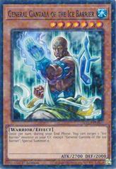 General Gantala of the Ice Barrier [Dual Terminal 1st Edition] HAC1-EN049 YuGiOh Hidden Arsenal: Chapter 1 Prices