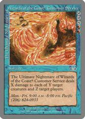 The Ultimate Nightmare of Wizards of the Coast Customer Service Magic Unglued Prices