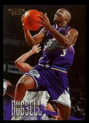 Bryon Russell #260 Basketball Cards 1996 Fleer Prices