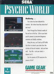Psychic World - Back | Psychic World Sega Game Gear