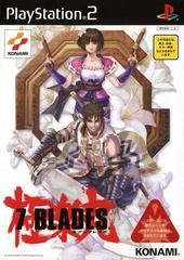 7 Blades JP Playstation 2 Prices