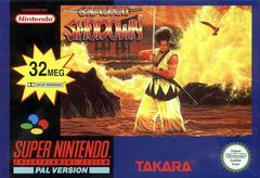Samurai Shodown PAL Super Nintendo Prices