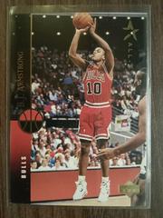 B.J. Armstrong #31 Basketball Cards 1994 Upper Deck Prices