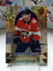 Aleksander Barkov [Gold] #AP-18 Hockey Cards 2020 SP Authentic Profiles Prices