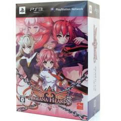 Arcana Heart 3 [Limited Edition] JP Playstation 3 Prices