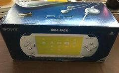 PSP Giga White Prices JP Compare Loose, & New Prices