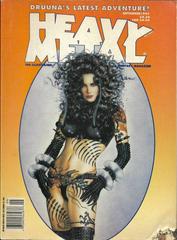 Heavy Metal #158 (1995) Comic Books Heavy Metal Prices