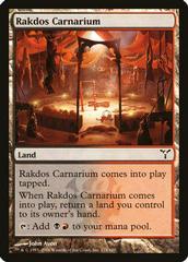 Rakdos Carnarium [Foil] Magic Dissension Prices