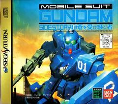 Mobile Suit Gundam Sidestory II [Limited Edition] JP Sega Saturn Prices