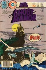 Ghost Manor #33 (1977) Comic Books Ghost Manor Prices