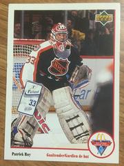 Patrick Roy Hockey Cards 1991 Upper Deck McDonald's Prices
