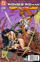 Wonder Woman [Newsstand] #124 (1997) Comic Books Wonder Woman Prices
