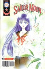 Sailor Moon #18 (2000) Comic Books Sailor Moon Prices